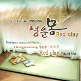 Cheongwoonmong _DM_200_ Red Clay Tatami Mat